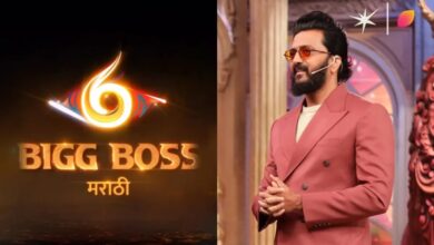 Bigg Boss Marathi 6 host