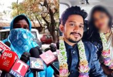 Woman alleges forced conversion to Islam, fraud, gang rape; husband absconding