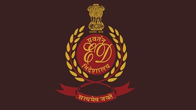 Emblem of the Indian Justice Department with national symbols and motto.