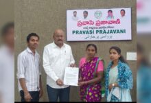 Family of deceased Gulf worker submits petition at Pravasi Prajavani in Hyderabad seeking Rs 5 lakh ex gnratia.