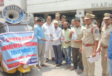 Cyber awareness program held in Tolichowki