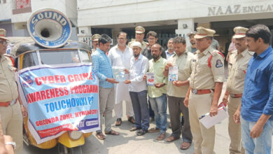 Cyber awareness program held in Tolichowki
