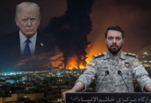 Ebrahim Zolfaghari addresses media as fires rage in background, with Donald Trump inset amid Iran–US tensions