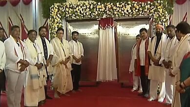 Revanth Reddy leading the bhumi poojan ceremony with officials and dignitaries.