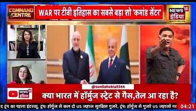 News18 Hindi debate screenshot showing Major Gaurav Arya speaking on Israel and Iran tensions.