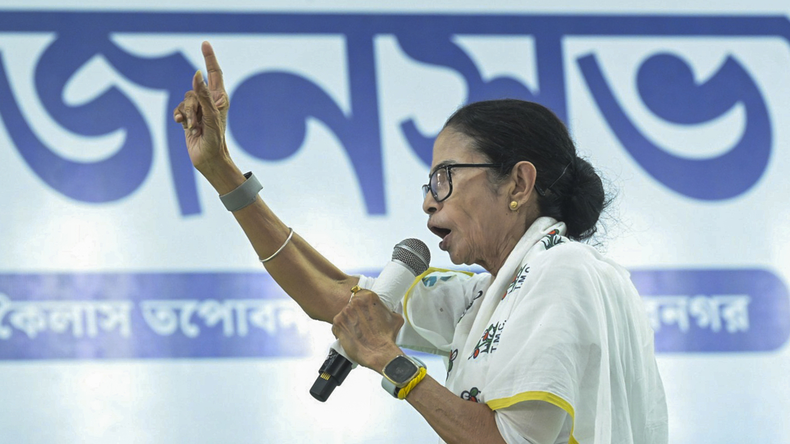 WB polls: CM Mamata campaigns in Malda