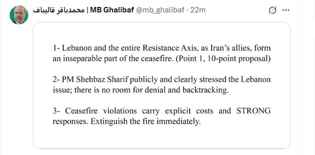 Screenshot of Iranian Parliament Speaker Mohammad Bagher Qalibaf’s X post warning of strong response to ceasefire violations.