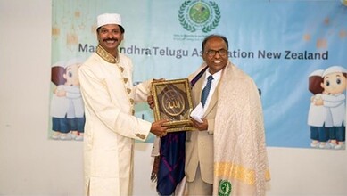 New Zealand National Party elects new Auckland candidates ahead of election