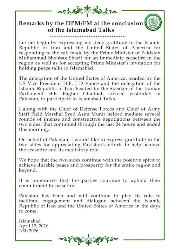 Pakistan statement on conclusion of Islamabad talks between US and Iran.