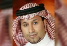 Portrait of Saud al-Faraj, Saudi businessman executed in 2026 over terrorism-related charges.