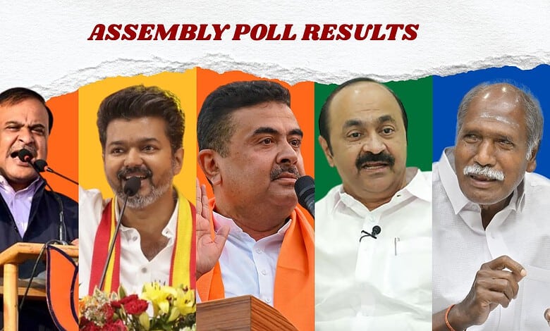 Assembly poll results showing political leaders and election outcome.