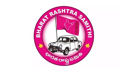 Logo of Bharat Rashtra Samithi featuring a vintage car and a pink flag with the party's symbol.