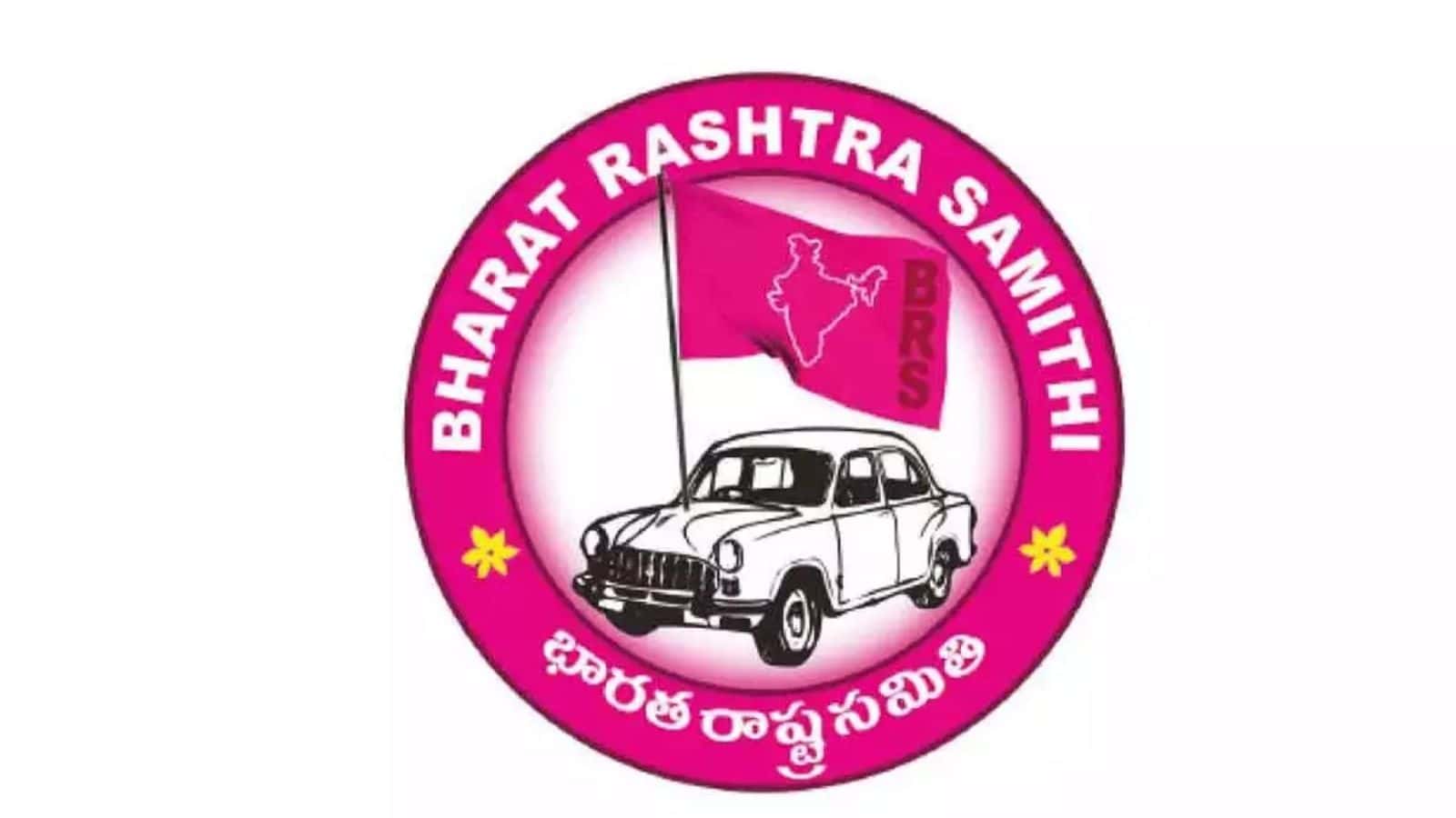 Logo of Bharat Rashtra Samithi featuring a vintage car and a pink flag with the party's symbol.