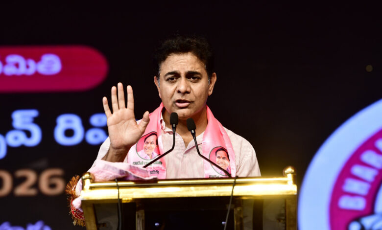 BRS working president KTR