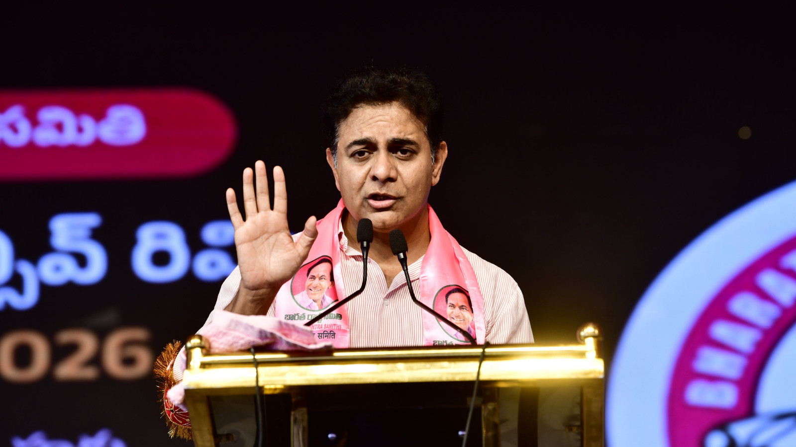 BRS working president KTR