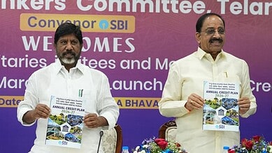 Telangana aims to become $3 Trillion economy by 2047: Bhatti