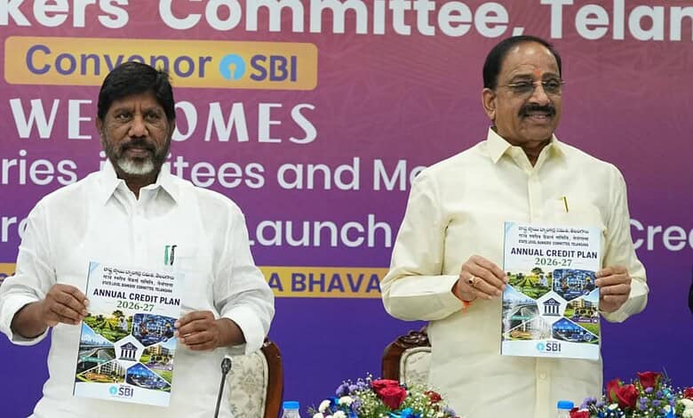 Telangana aims to become $3 Trillion economy by 2047: Bhatti