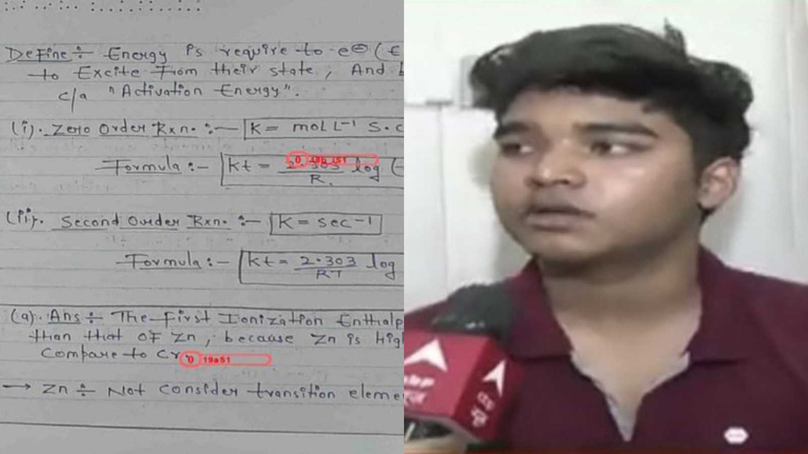 CBSE Class 12 student Vedant