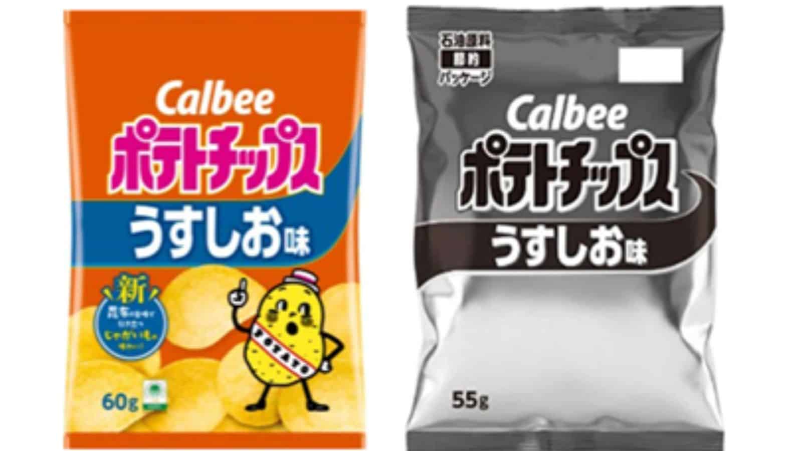 Japanese snack packaging with colourful design and cartoon character.