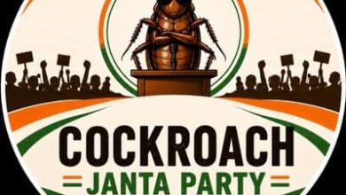 Cockroach Janata Party Logo