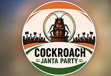 Celebrating Cockroach Janta Party logo with a cockroach mascot and political symbols in vibrant colours.