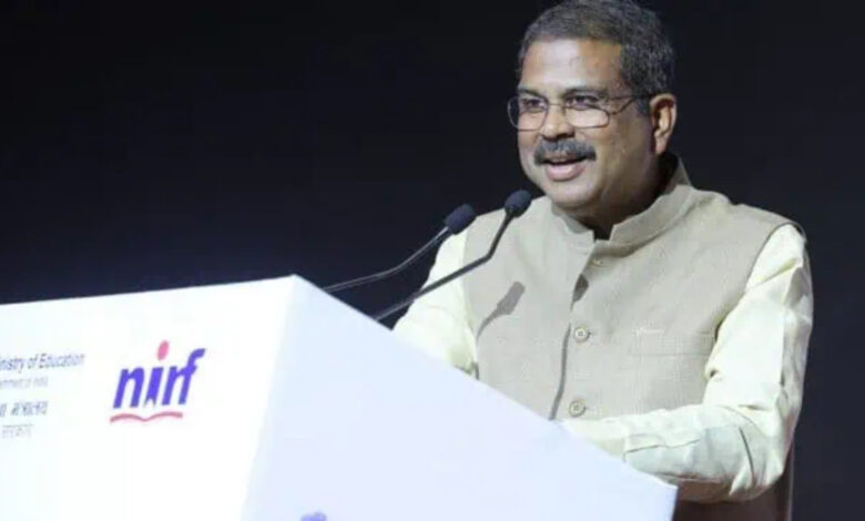 Union Education Minister Dharmendra Pradhan