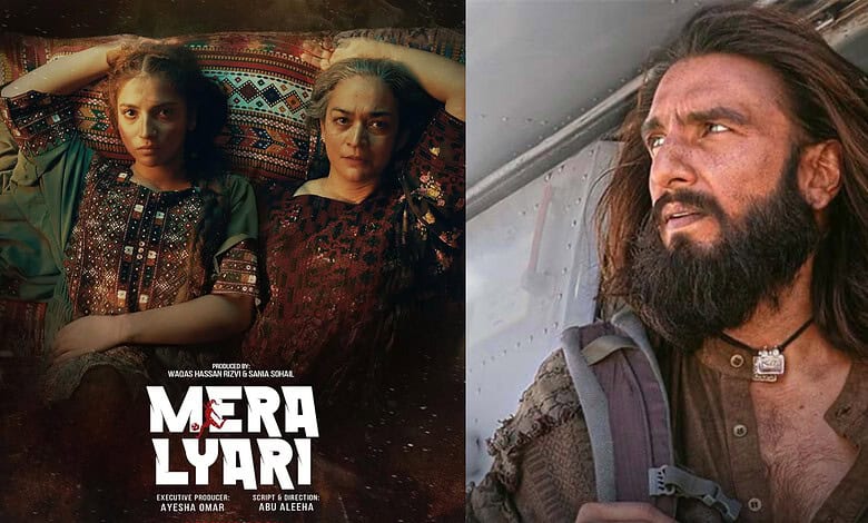 Pakistani movie