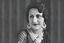Fatma Begum