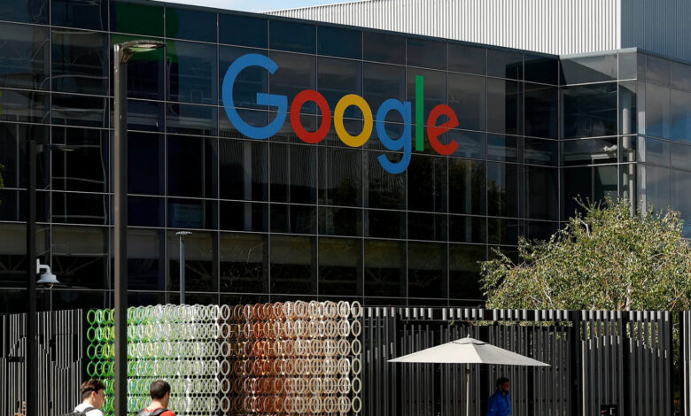 Google