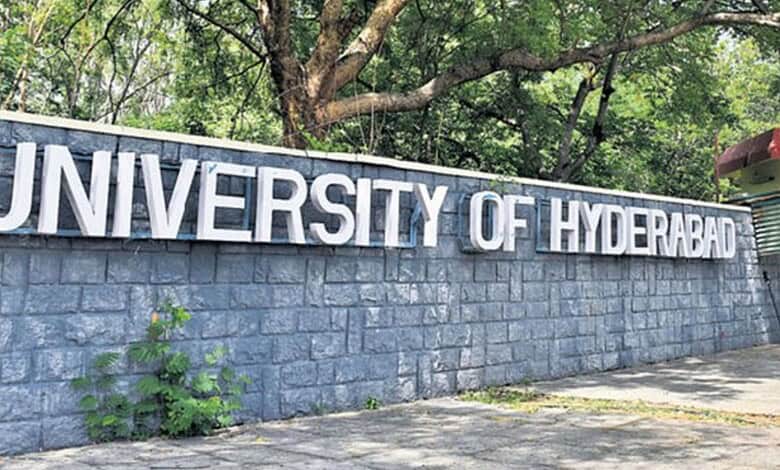 HCU warns students against creating an atmosphere of fear on campus.