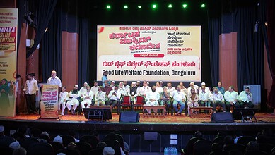 Community leaders and officials at a welfare event organised by Good Life Welfare Foundation, Bengaluru,.