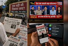 Man reading The Siasat Daily newspaper on a busy street in India, with a newsstand and traffic in the bac.