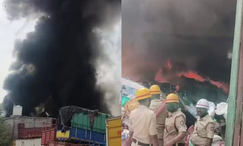 Massive fire breaks out at plastic warehouse in Bengaluru, scrap materials destroyed