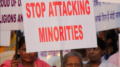 Minority community protest