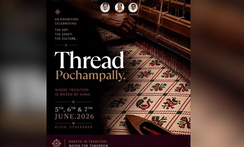 A colourful traditional woven textile displayed on a loom, showcasing intricate craftsmanship and cultura.