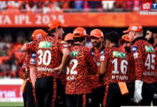 SRH