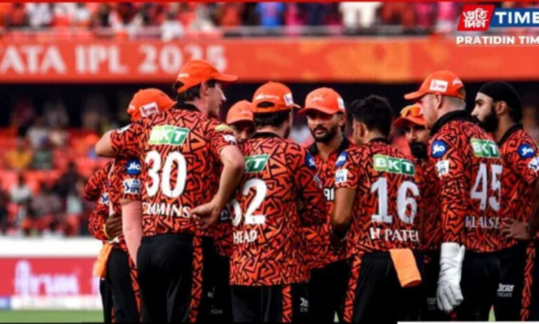 SRH