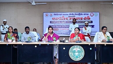 Government officials accused of domestic violence at a meeting on Mission Aparajita, highlighting discipl.