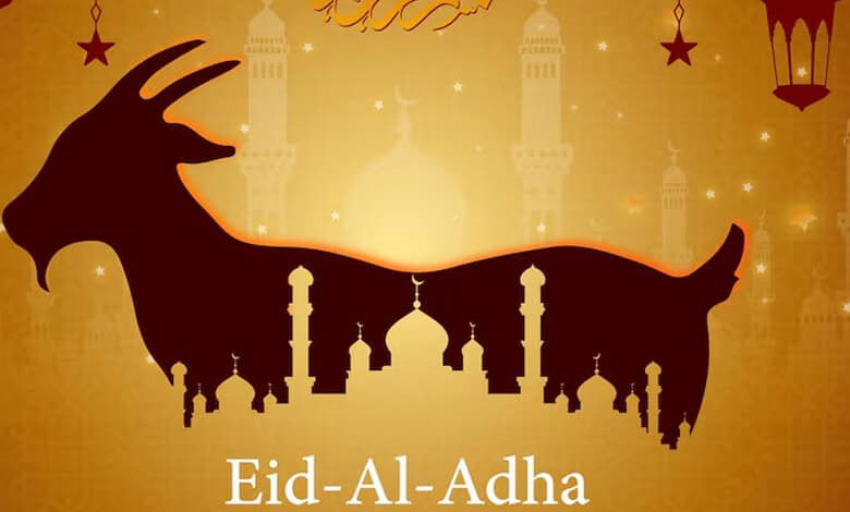 Festive Eid-Al-Adha image featuring a goat silhouette and mosque minarets in gold tones.