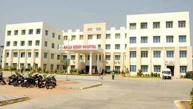 Hospital building at Maila Reddy Hospital, Hyderabad, where a six-month-old baby was kidnapped from a loc.