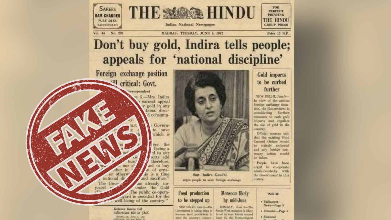 Fake news alert: The Hindu newspaper with altered image, featuring a woman and a headline about gold and.