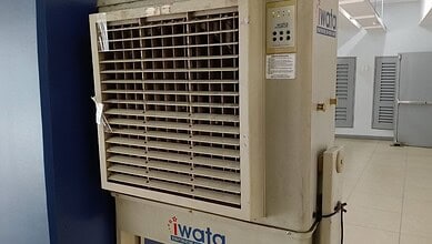 An air cooler used for representational image