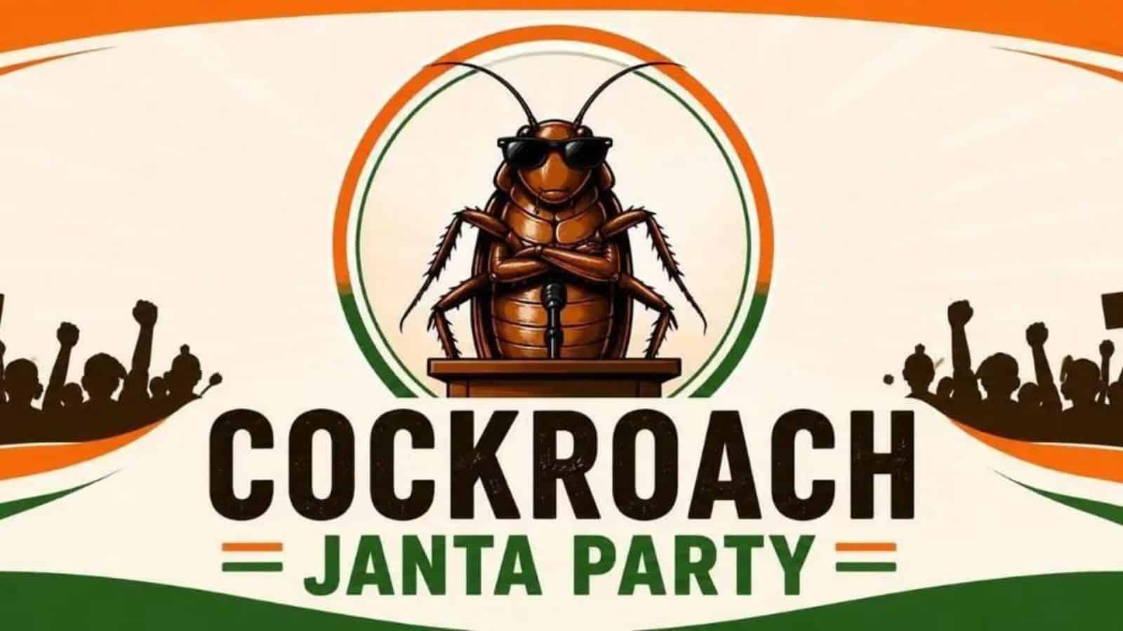 Cockroach cartoon mascot for Janta Party with Indian flag colours, celebrating political event and unity.