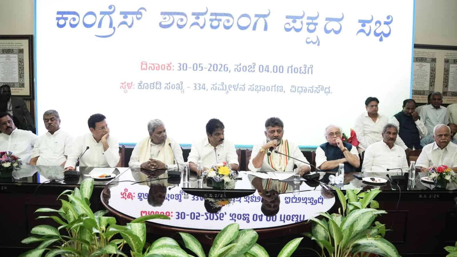 Enhanced image of a formal meeting with multiple officials seated at a conference table, discussing polic.