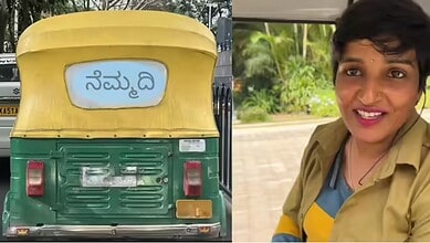 Auto rickshaw with Kannada sign on the back, and a smiling woman in a yellow and blue outfit outdoors.