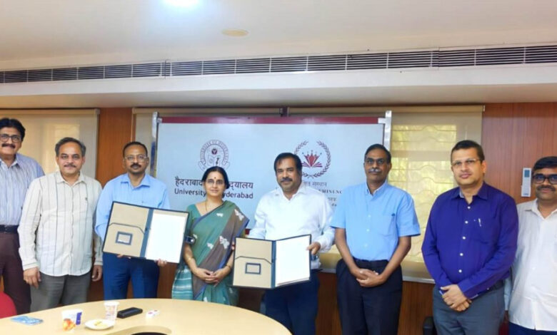 UoH signs MoU with INFORM