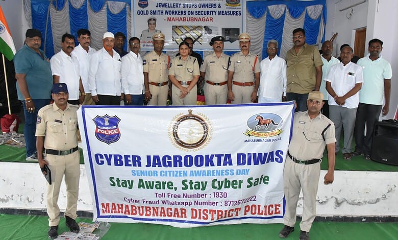 Police officers and officials participate in a cyber safety awareness event for jewellers.