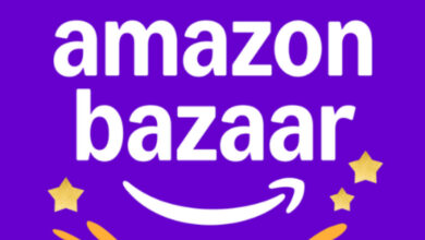 amazon bazaar