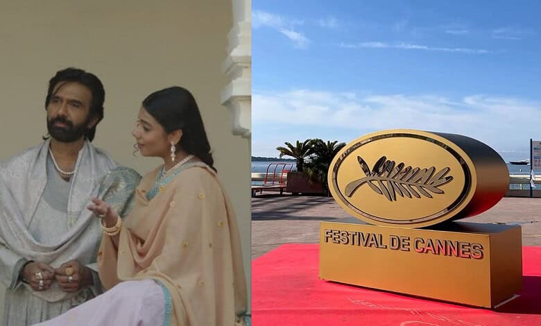 Celebration of Hyderabad's film at Cannes with Mohammad Ali Baig's movie, showcasing cultural pride and c.
