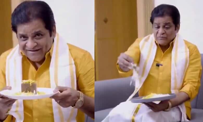 Tollywood comedian Ali